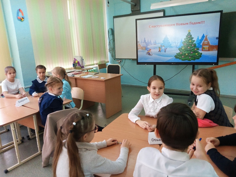 «Что? Где? Когда?».