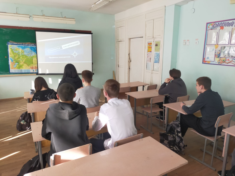 Всероссийский открытый урок «Основы безопасности жизнедеятельности».